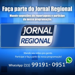 BANNER JR